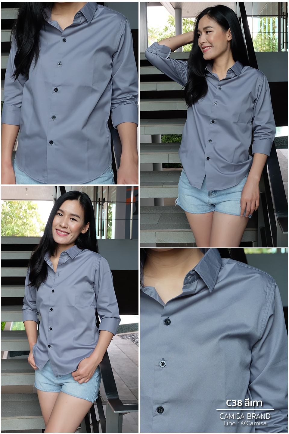 สินค้า 1